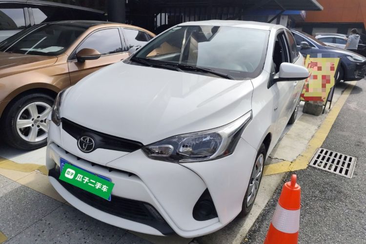 Used Toyota YARiS L 2021 1.5L CVT Leading Edition
