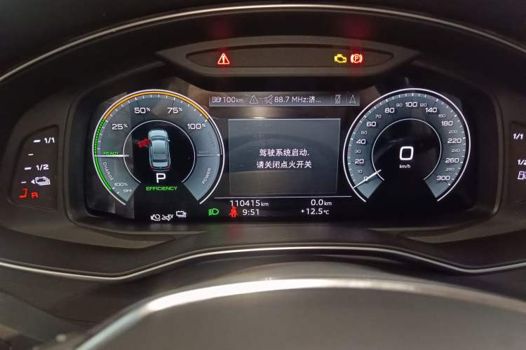 Used Audi A6L New Energy 2020 55 TFSI e quattro
