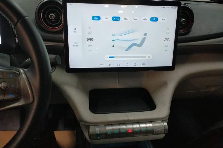 Used BYD Dolphin 2021 405 km Fashion Edition