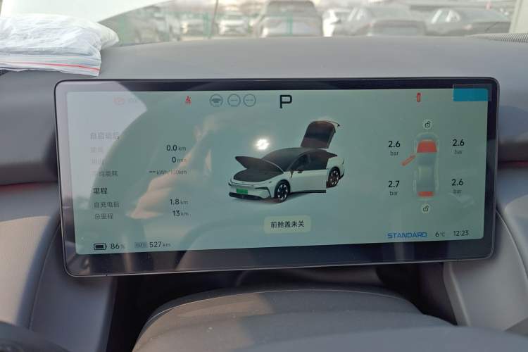 Used XPeng P7+ 2024 Long-Range Max
