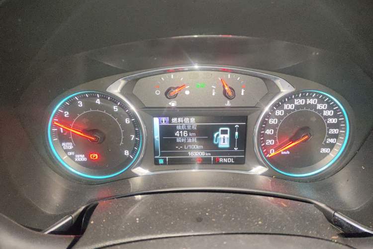 Used Chevrolet Equinox 2018 550T Automatic All-Wheel-Drive Explorer Edition
