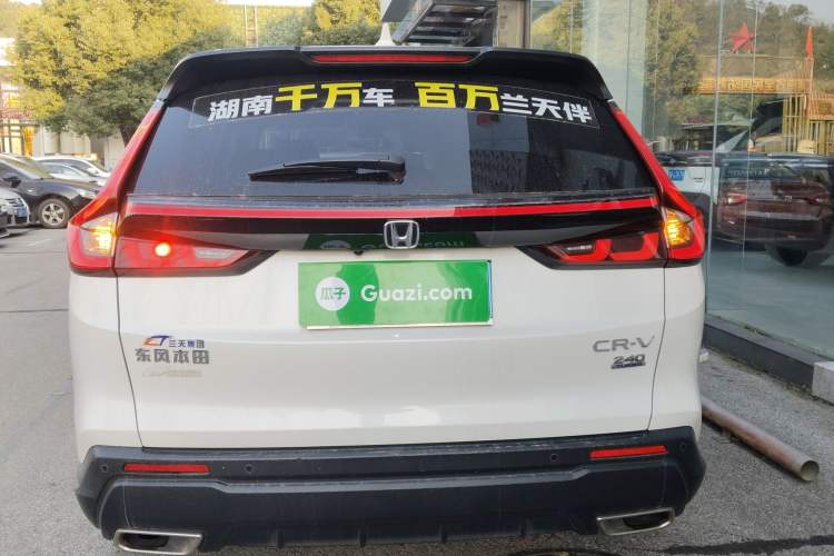 Used Honda CR-V 2023 240TURBO Two-Wheel Drive Deluxe Edition 7 Seats
