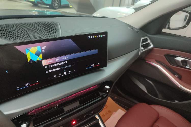 Used BMW i3 2025 eDrive 35 L