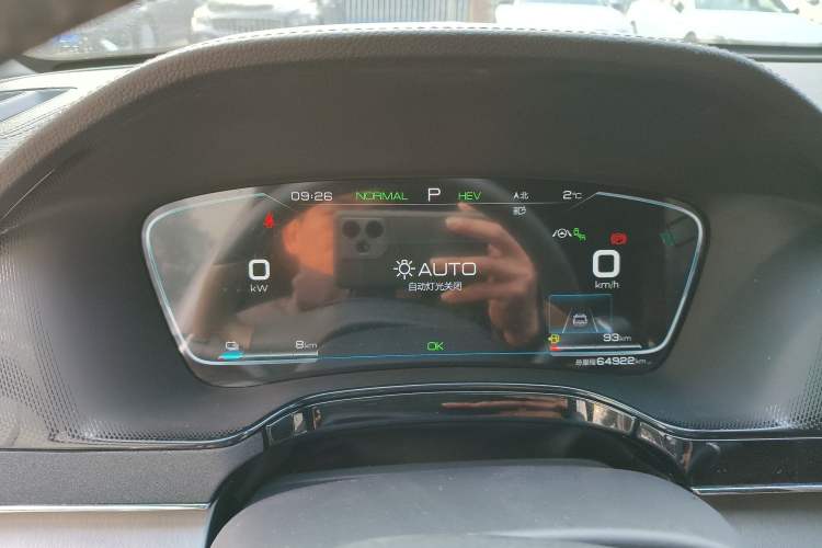 Used BYD Tang New Energy 2021 DM-i 112KM Prestige Model