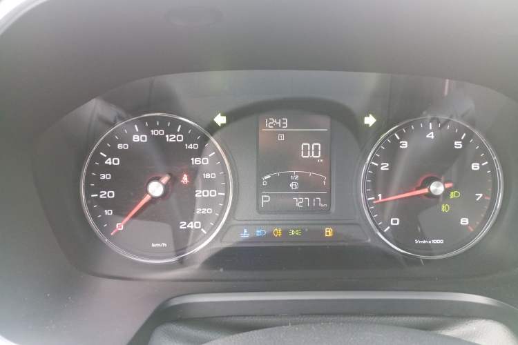 Used Roewe RX5 2018 20T Two-Wheel Drive Automatic Flagship Edition