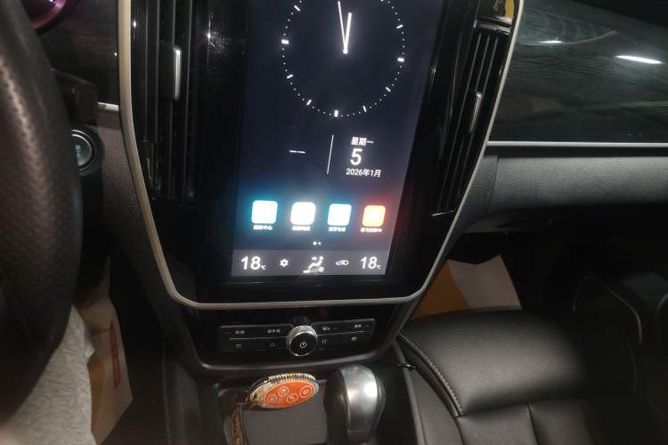 Used BYD Song MAX 2017 1.5T Automatic Smart Connect Elite 7-Seater
