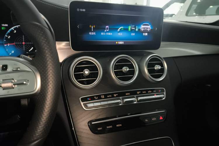 Used Mercedes-Benz C-Class 2020 C 260 Coupe
