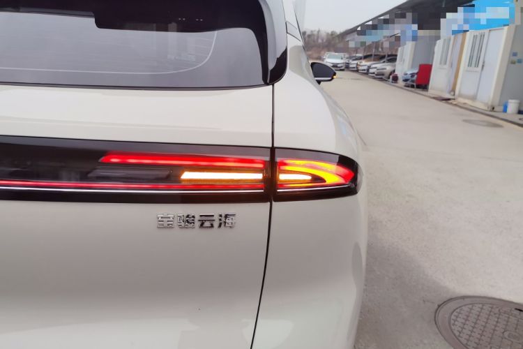 Used Baojun Yunhai 2026 Model 600km Pure Electric Edition