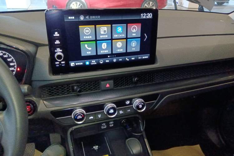 Used Honda CR-V 2023 240TURBO Two-Wheel Drive FENGSHANG Edition 5 Seats
