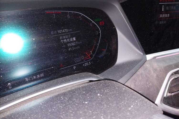 Used BMW X5 2021 Restyled xDrive40i M Sport Package
