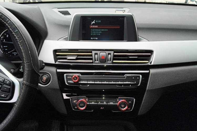 Used BMW X1 2019 sDrive20Li Leading Model
