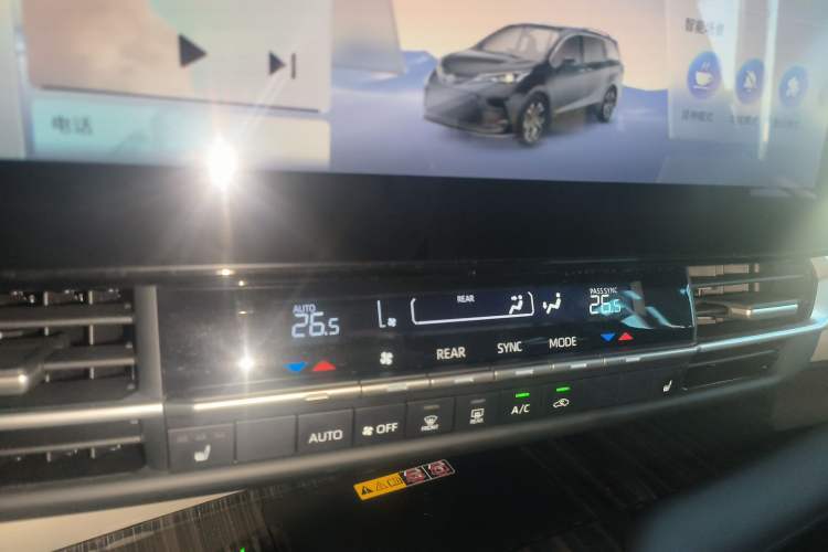 Used Toyota Granvia 2024 2.5L Hybrid Prestige ULTRA Edition