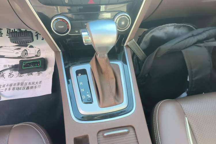 Used Leopaard CS10 2017 2.0T Automatic Urban Version