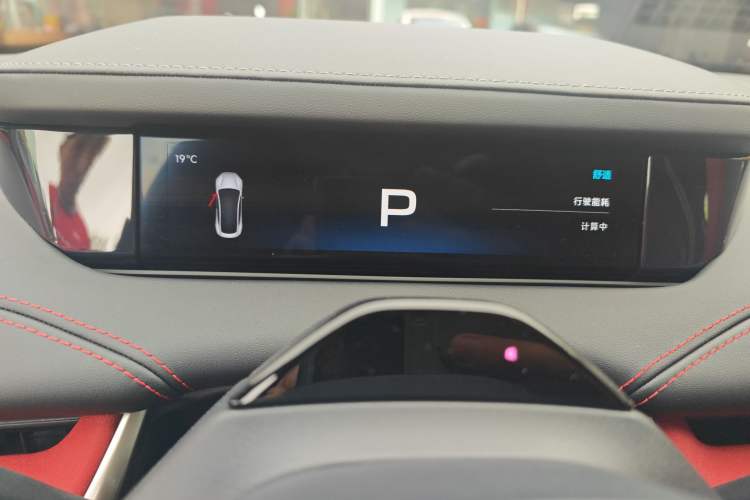 Used Xiaomi Auto SU7 2024 Rear-Drive Long-Range Intelligent Driving Version