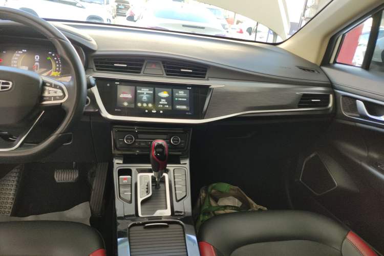 Used Geely Auto Emgrand GS 2020 1.4T CVT Ya
