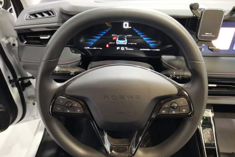 Used Roewe i5 2023 1.5L CVT Luxury Edition
