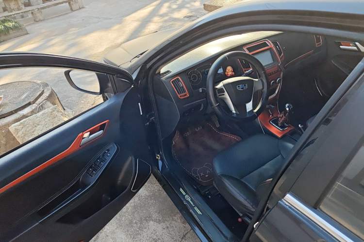 Used Geely Auto Vision 2015 1.5L Manual Happiness Edition