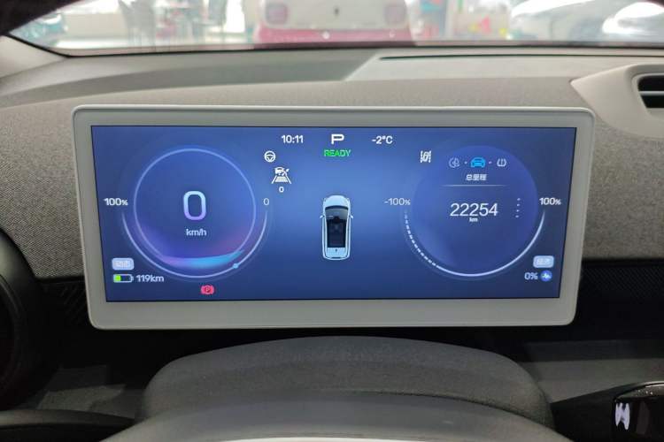 Used ARCFOX Kaola S 2024 PRO Model