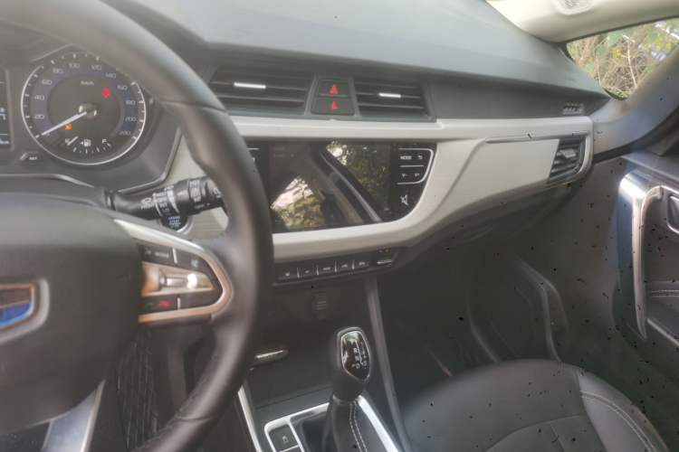 Used Geely Auto Vision X3 2020 1.5L CVT Luxury Model
