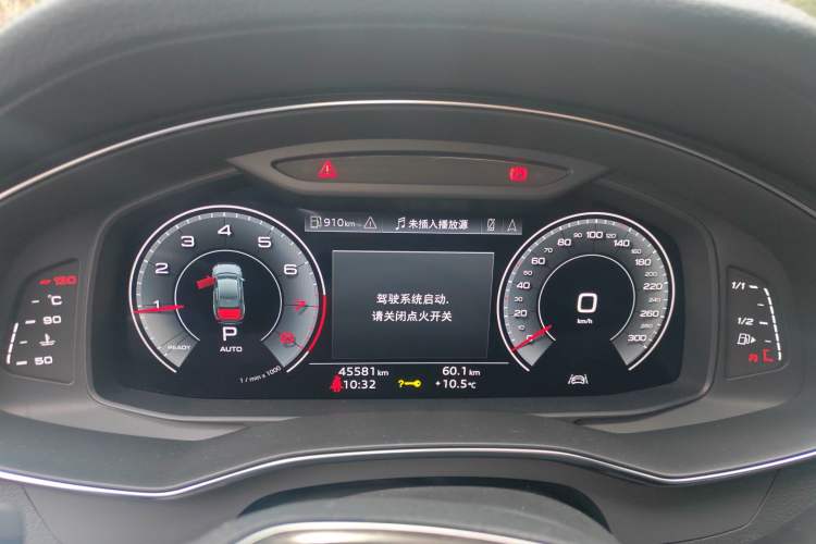 Used Audi A6L 2021 45 TFSI quattro Prestige Elegant Edition