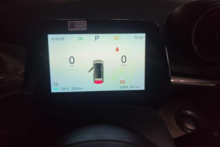 Used BYD Dolphin 2025 420km Free Edition
