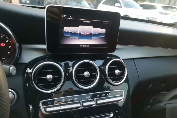 Used Mercedes-Benz C-Class 2018 C 200 Achievement Special Edition
