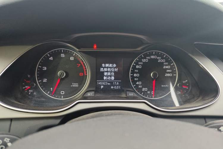 Used Audi A4L 2016 30 TFSI Collector's Edition Automatic Comfort Model