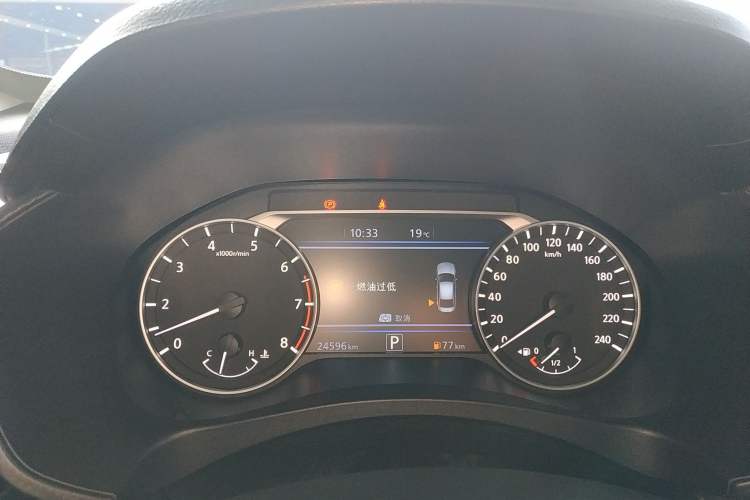 Used Nissan Teana 2022 2.0L XL-TLS Enjoyment Edition
