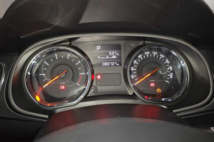 Used Citroen C3-XR 2015 1.6THP Automatic Smart Model
