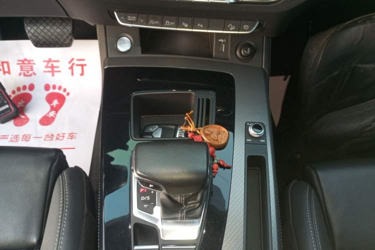 Used Audi Q5L 2022 40T Luxury Dynamic Model
