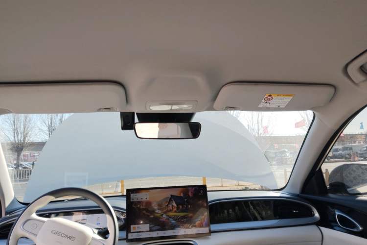 Used  Geome 2025 UP 410km Exploration+ Edition
