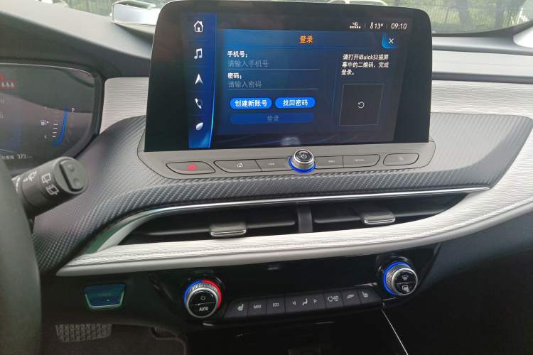 Used Buick Velite 6 2020 Plug-in Hybrid Connected Smart Model
