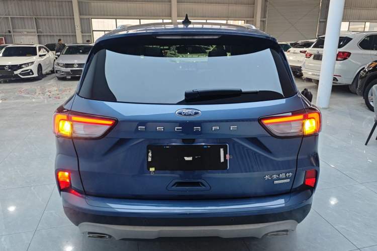 Used Ford Escape 2020 EcoBoost 245 Two-Wheel-Drive Titanium Edition
