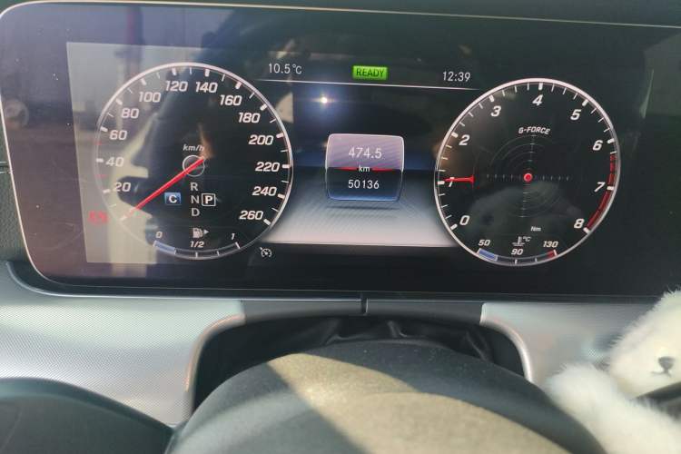 Used Mercedes-Benz E-Class 2020 E 260 Coupe
