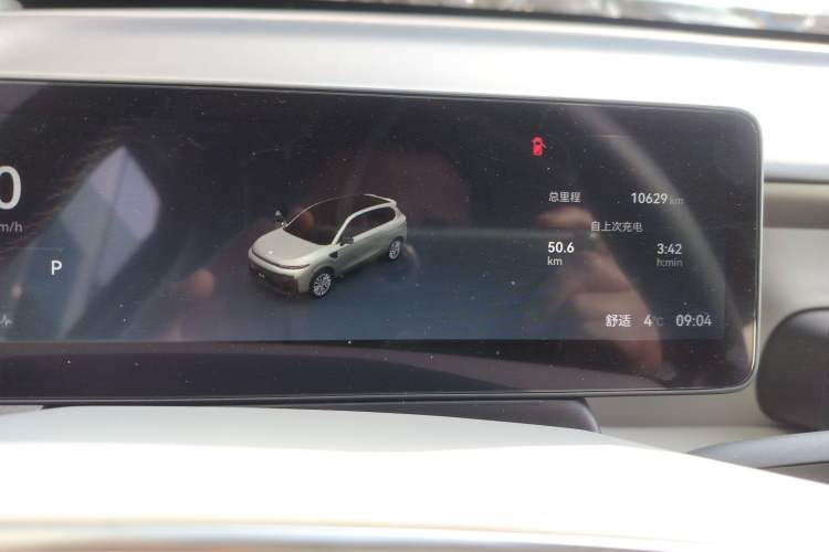 Used Leapmotor B10 2025 510 Joyful Edition
