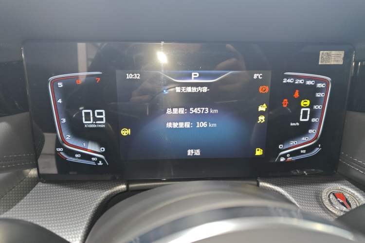 Used Hongqi H5 2023 2.0T Automatic Smart Connect Flagship Edition
