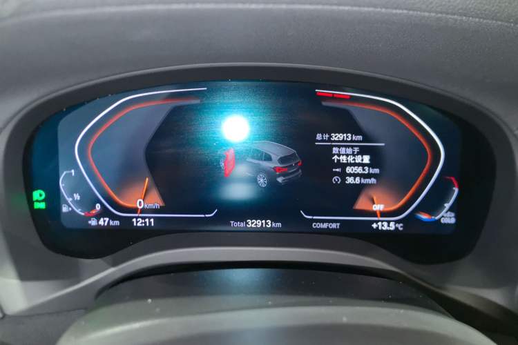 Used BMW X3 2022 xDrive30i Luxury Model M Night Sky Package
