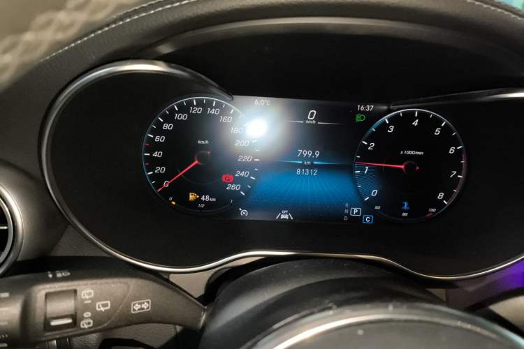 Used Mercedes-Benz GLC 2020 GLC 300 L 4MATIC Dynamic Edition
