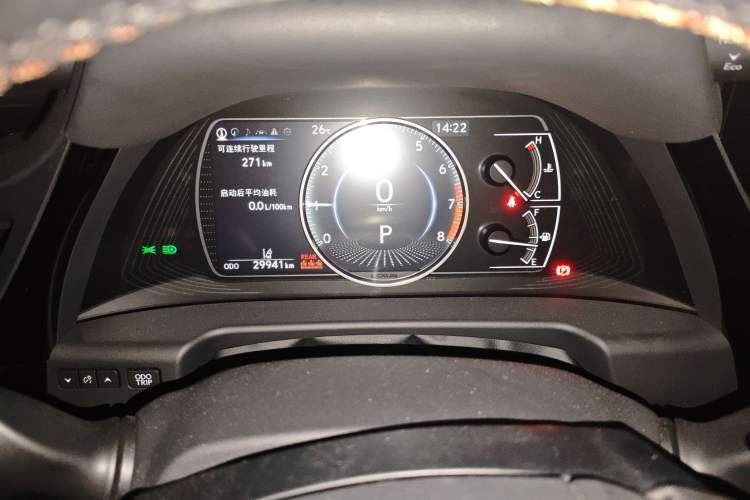 Used Lexus ES 2023 200 Excellence Edition