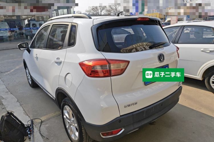 Used Changan CS15 2016 1.5L Manual Fashion Edition