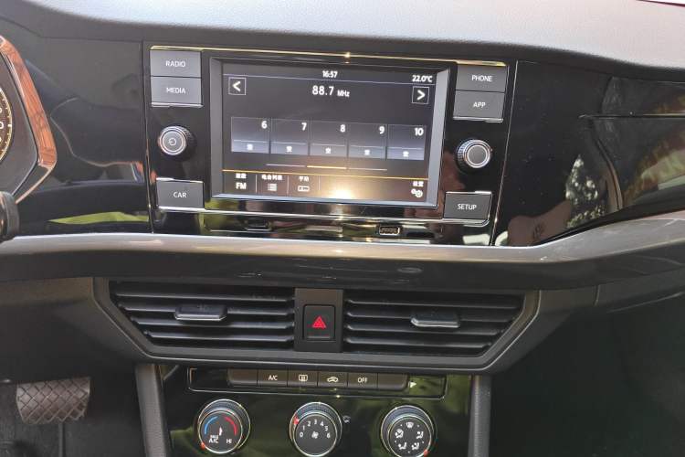 Used Volkswagen Bora 2020 1.5L Automatic Comfort Model
