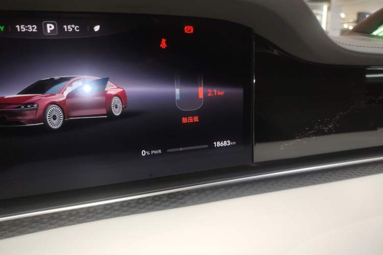 Used Hima Stelato S9 2024 All-Electric Ultra Four-Wheel-Drive Flagship Edition