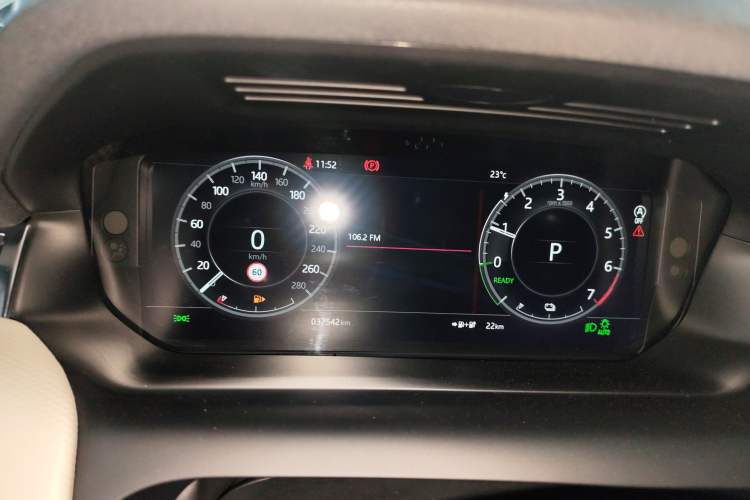 Used Land Rover Discovery Sport New Energy 2021 P300e Performance Tech Edition