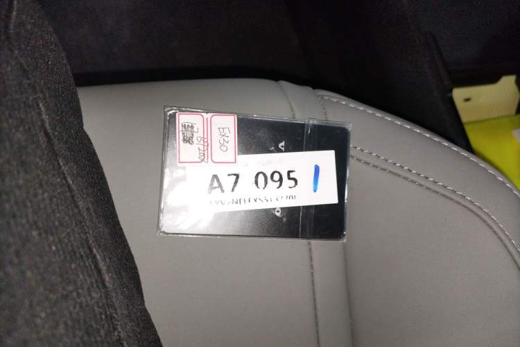 Used Volvo EX30 2025 Rear-Drive Long-Range Plus Model