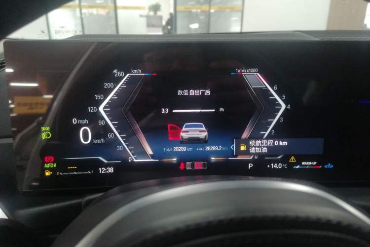 Used BMW 3 Series 2023 325i M Sport Package