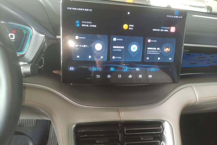 Used BYD Song PLUS New Energy 2021 EV Flagship Model
