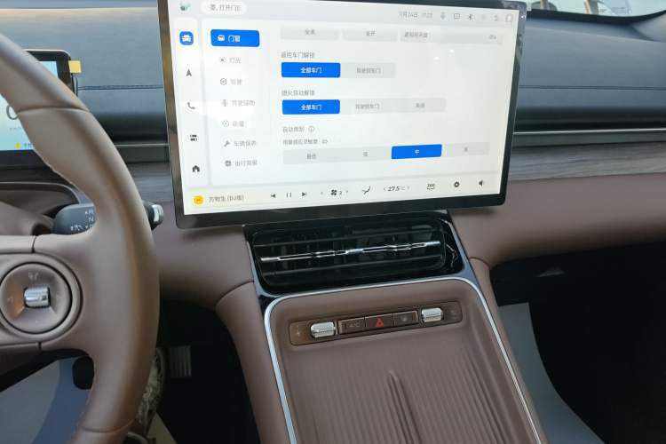 Used Wuling Xingguang S 2024 510 km Flagship Version
