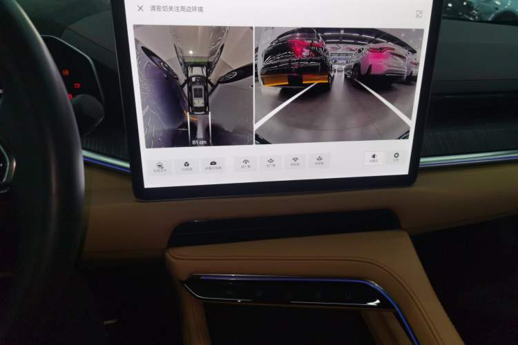 Used Zeekr 001 2021 Ultra-Long Range Dual-Motor YOU Version
