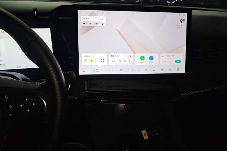 Used Lynk & Co 03 2023 1.5T EM-F PM
