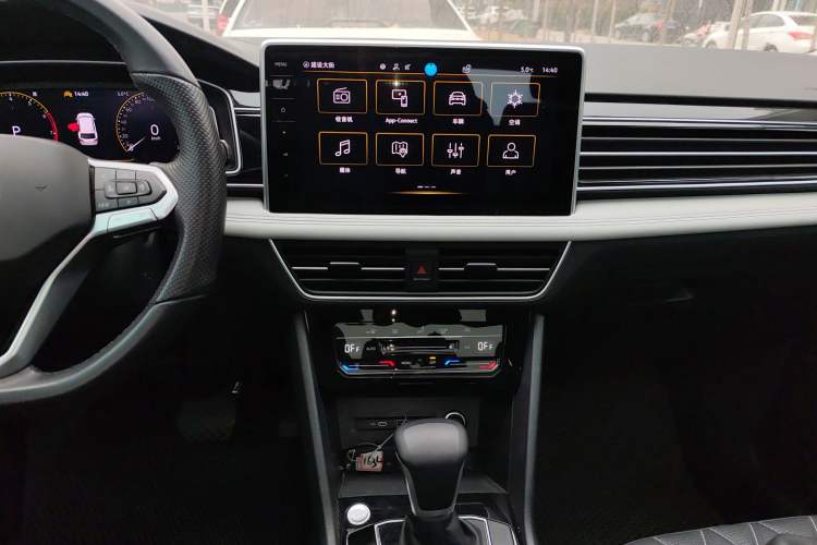 Used Volkswagen Tiguan L 2024 300TSI Automatic Two-Wheel Drive Smart Edition
